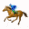 Cheltenham Festival 2023