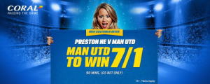 Coral Enhanced Offer Man Utd vs Preston Featured Image