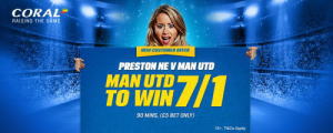 Coral Enhanced Offer Man Utd vs Preston Featured Image