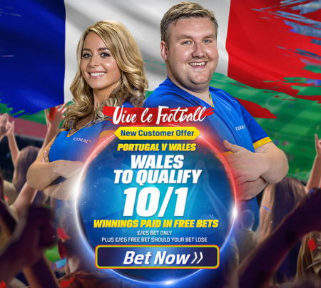 Coral Wales vs Portugal 10/1 Offer