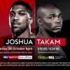 Anthony Joshua vs Carlos Takam