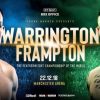 Josh Warrington vs Carl Frampton