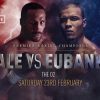 James DeGale vs Chris Eubank Jnr Fight Promo